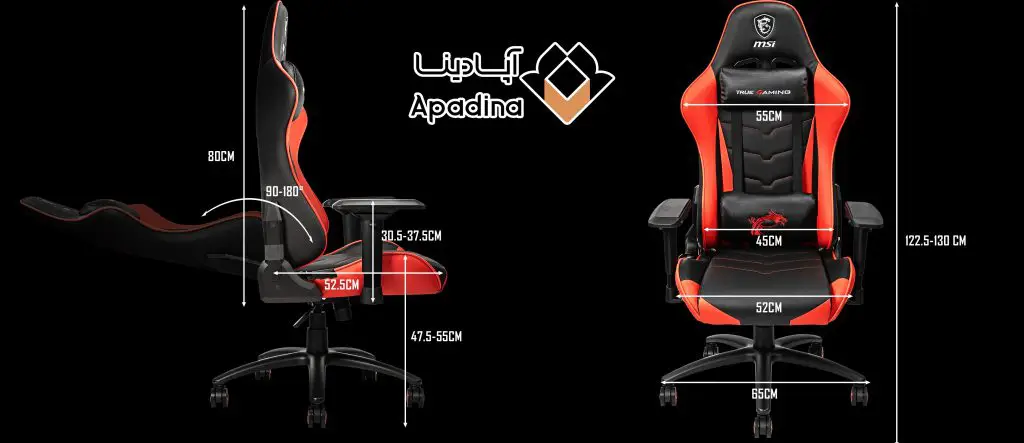 MSI Gaming Chair MAG CH120 